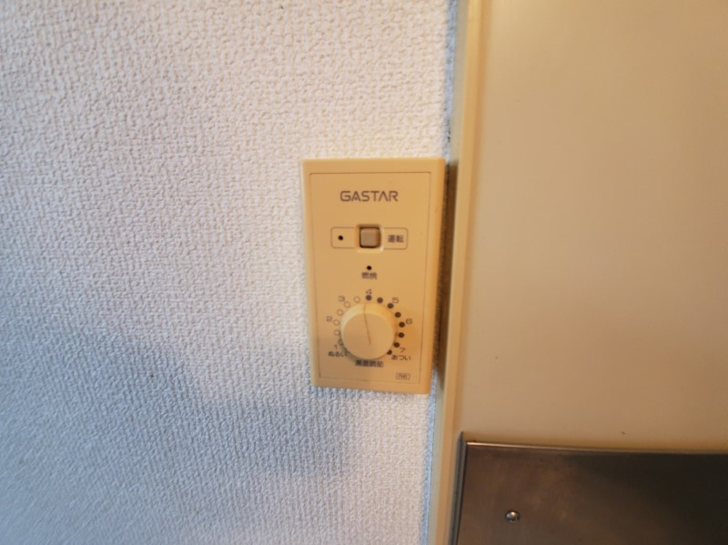 新子安センチュリー21のその他
