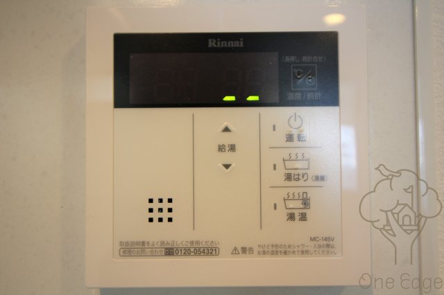 コンフォート滝川公園の設備