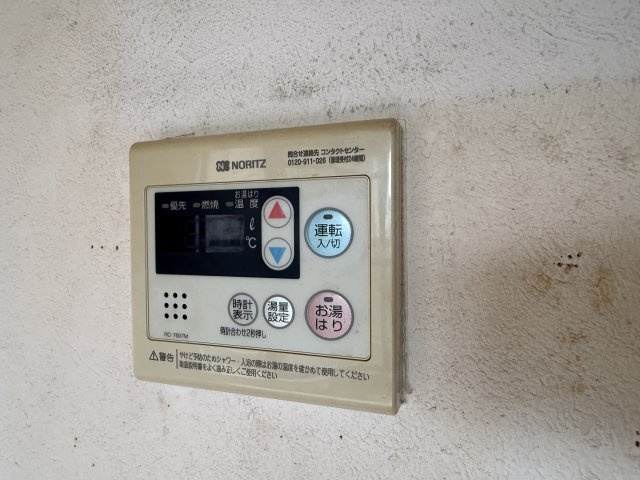 ケントマンションの設備