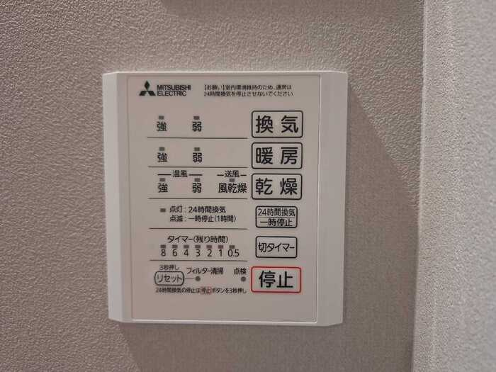 TORISIA大慈寺町　Aの浴室
