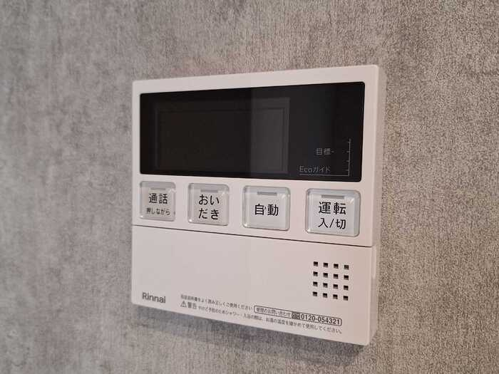 TORISIA大慈寺町　Aの設備