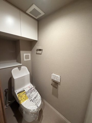 タワーズランド北野田フロントタワーのトイレ|トイレ新調！