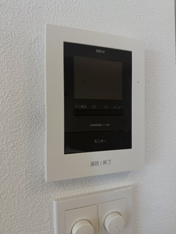 【セキュリティ】芦屋川ガーデンヒルズ 