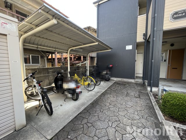 フジパレス千代田のその他共用部分