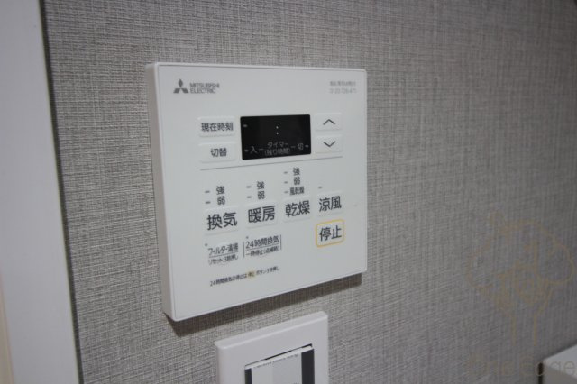 HORIZON UMEDA NORTHのその他