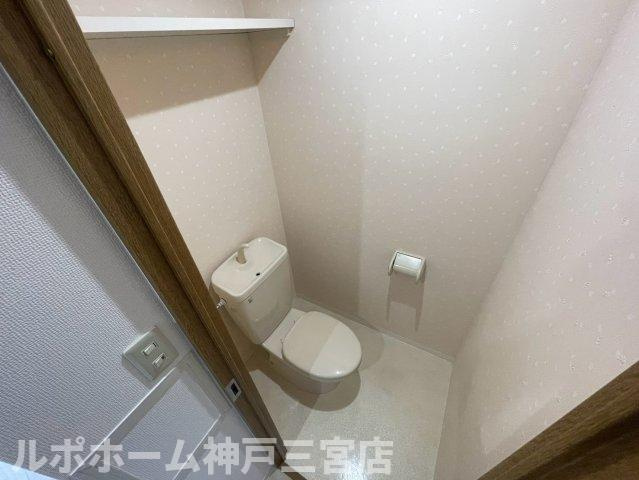 アルパ三宮のトイレ