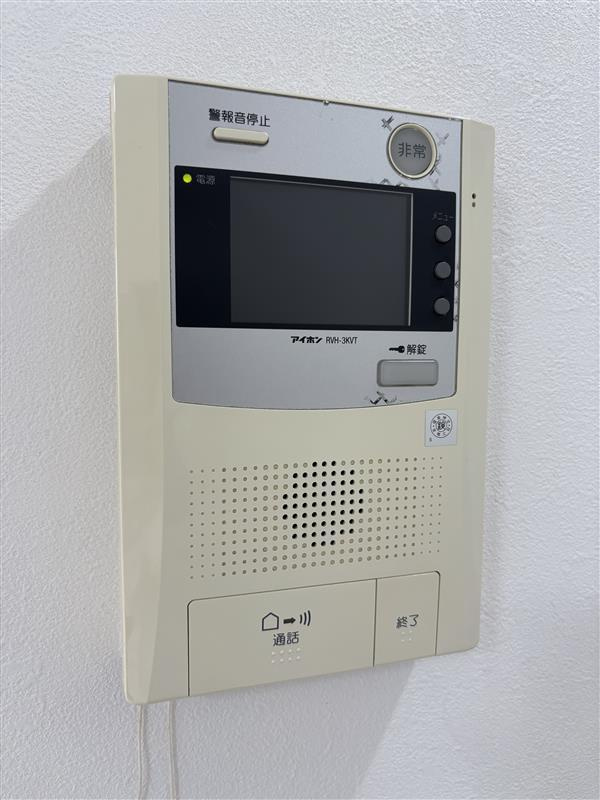 ルートホワイトⅡのその他