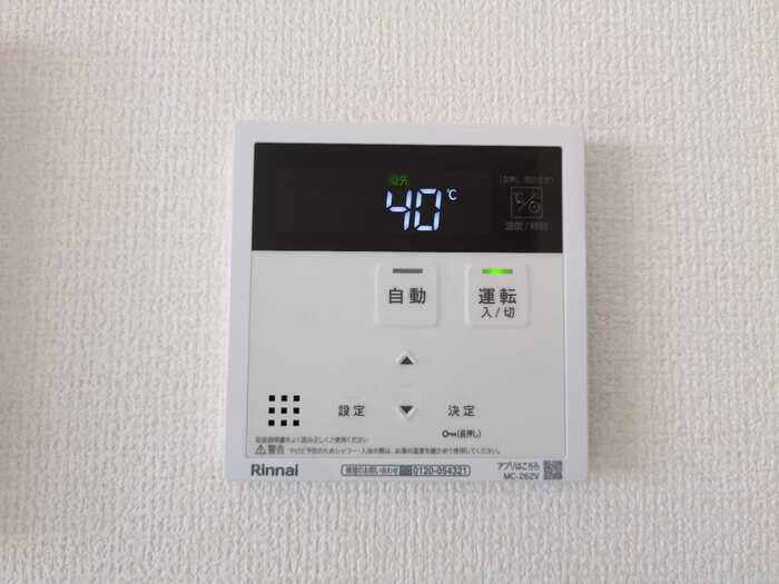 ウエスト　ポートのその他