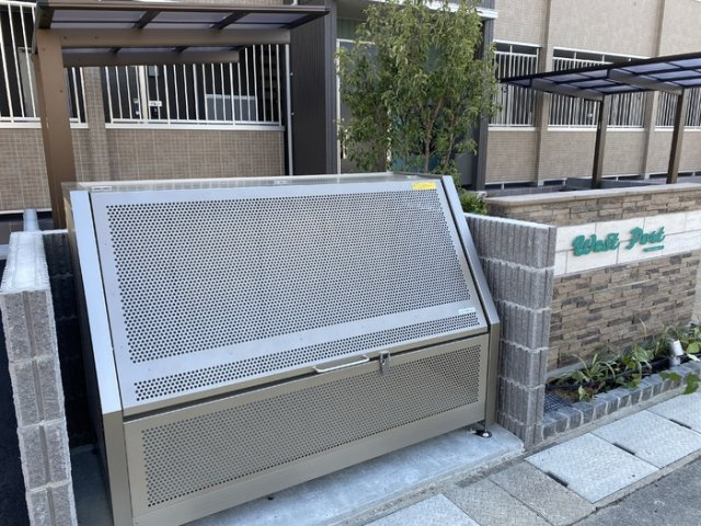 ウエスト　ポートのその他共用部分