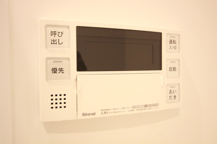 ＥＴＥＮＡ中仙道西のセキュリティ