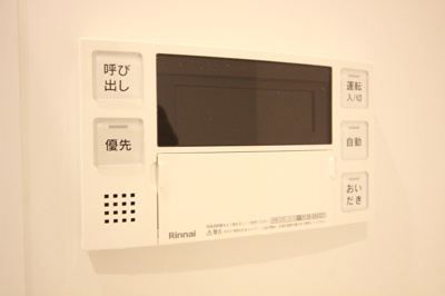 【セキュリティ】 | ＥＴＥＮＡ中仙道西