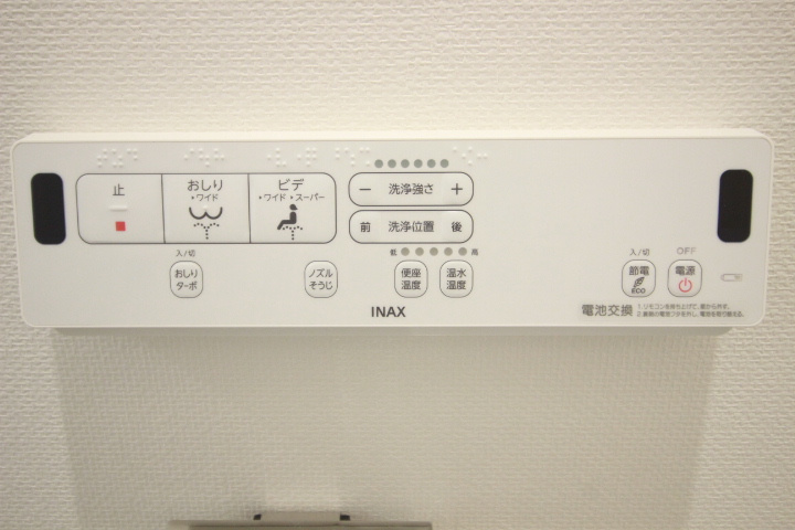 ＥＴＥＮＡ中仙道西の設備