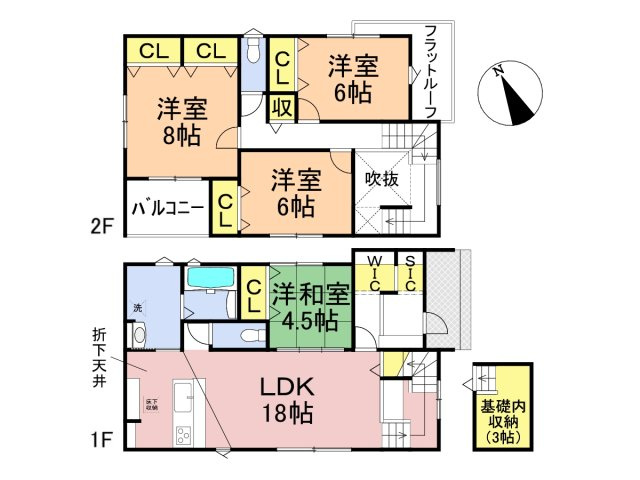 タマタウン　岐阜市南鶉1丁目(鶉小)　全4区画分譲の間取り|■1号棟　■ヤマダ不動産　株式会社リライフ　
■夢のマイホーム購入をフルサポートします！