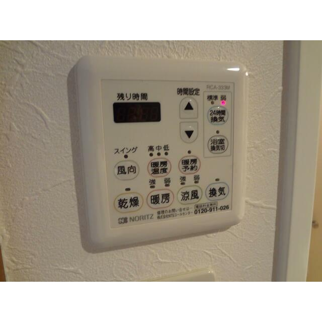マンションマタージュの設備
