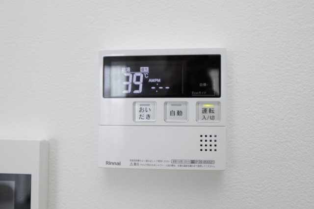 プレミア亀有の設備