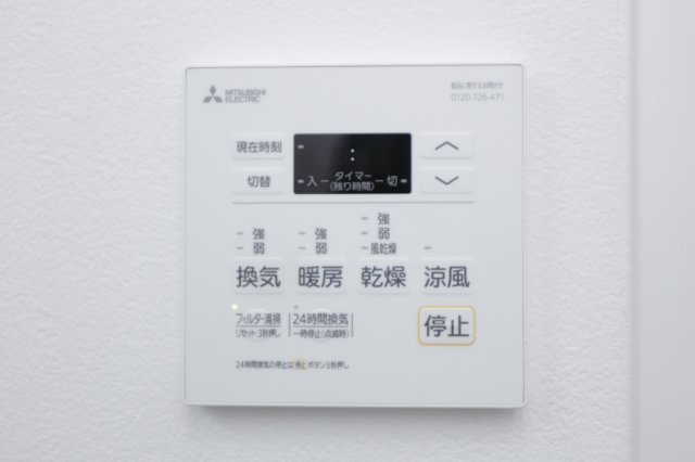 プレミア亀有の設備