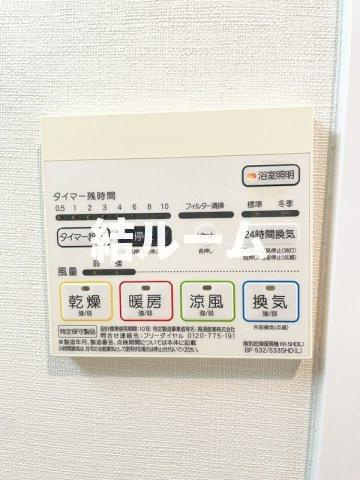 練馬区桜台２丁目の賃貸マンションの設備