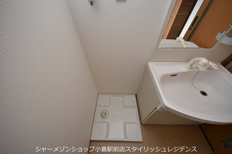 GRAVISのその他