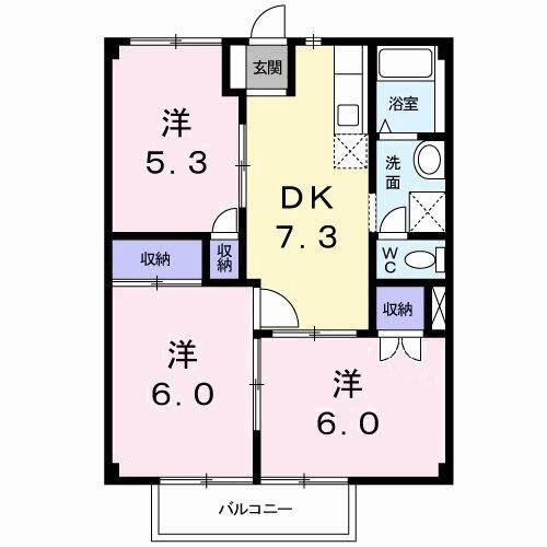 相模原市南区磯部のアパートの間取り