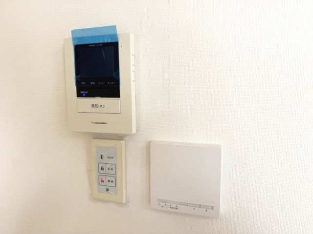 生田町4丁目戸建の防犯設備|リモコン　各種