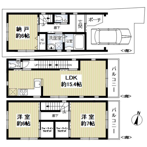 生田町4丁目戸建の間取り|2LDK+S（納戸）