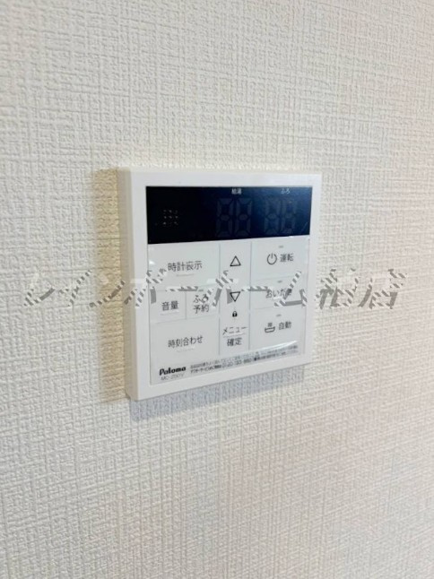 特典：仲介手数料が無料です!!の設備|給湯パネルです