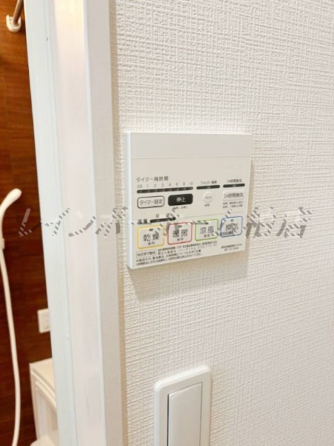 特典：仲介手数料が無料です!!の設備|浴室乾燥機パネルです