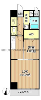 【間取り】 | モナークヴィラ