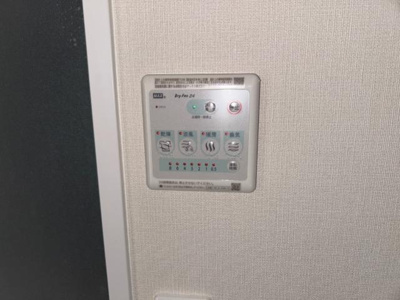 【その他】 | グレイスコート | 浴室乾燥機