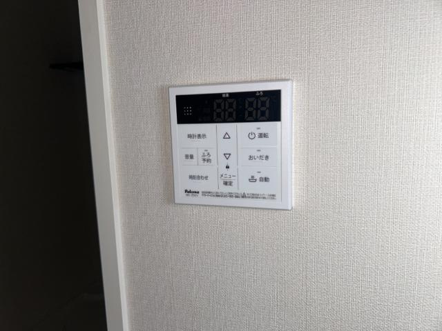 グレイスコートの設備|給湯器