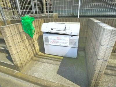 【その他共用部分】 | グランドノア船橋 | ゴミボックス