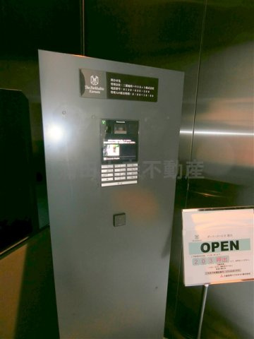 ザ・パークハビオ蒲田のその他共用部分|TVモニター付オートロック