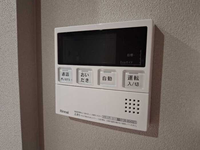 TORISIA大慈寺町　Aの設備
