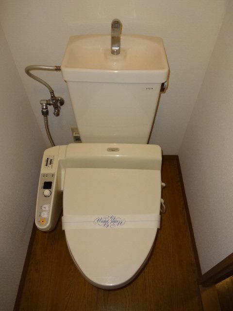 アグラード長岡京のトイレ