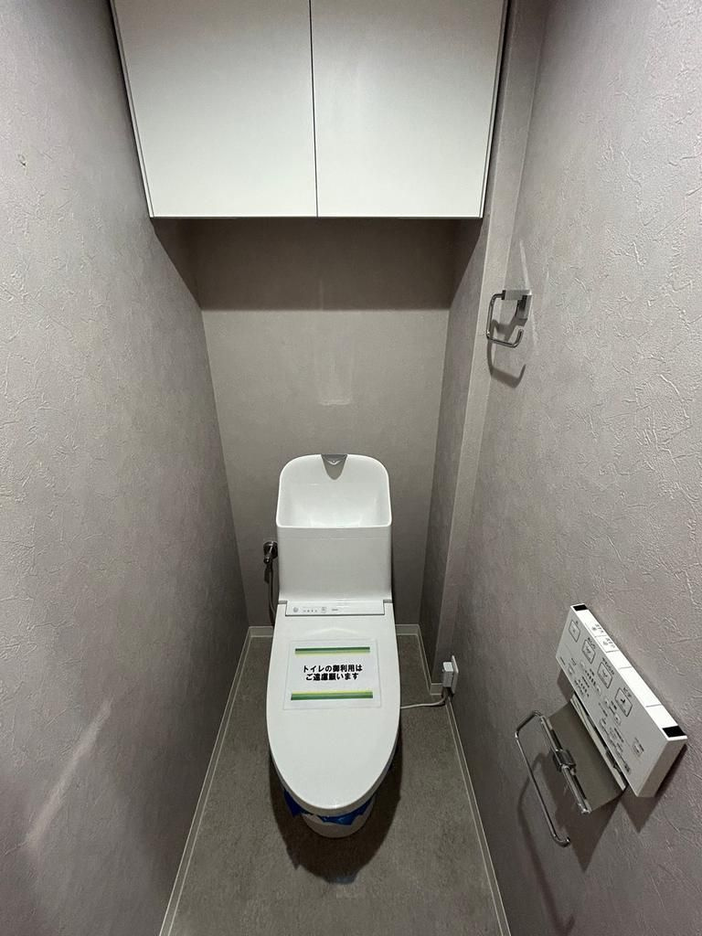 クレッセント溝の口Ⅲのトイレ