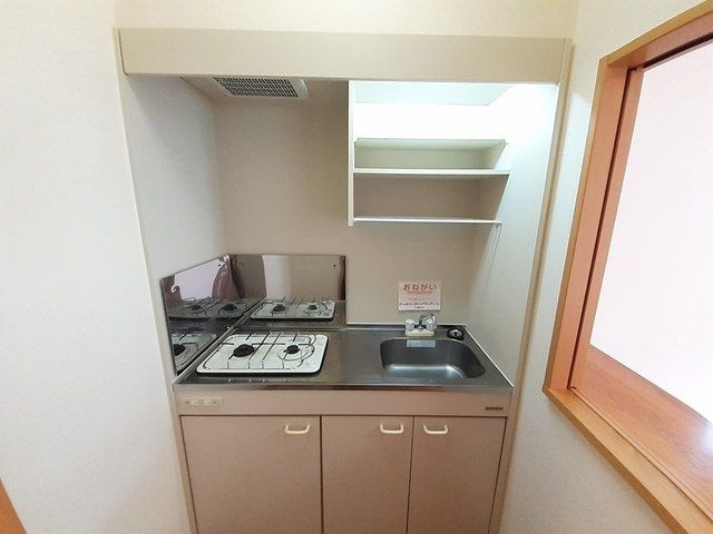 プロムナードひばりのキッチン