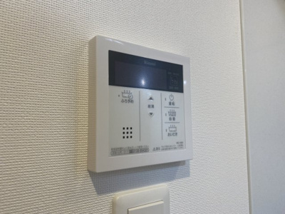 【設備】 | プログレッソ岐阜駅前