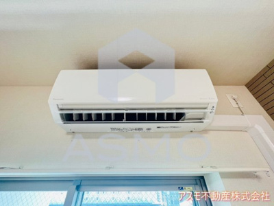 【設備】 | IBC Residence EAST