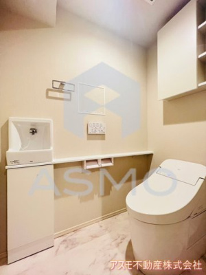 【トイレ】 | IBC Residence EAST