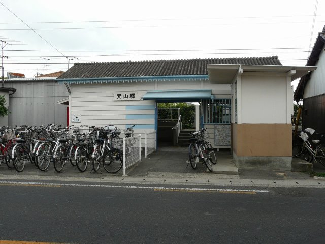 高松市元山町　戸建　のその他