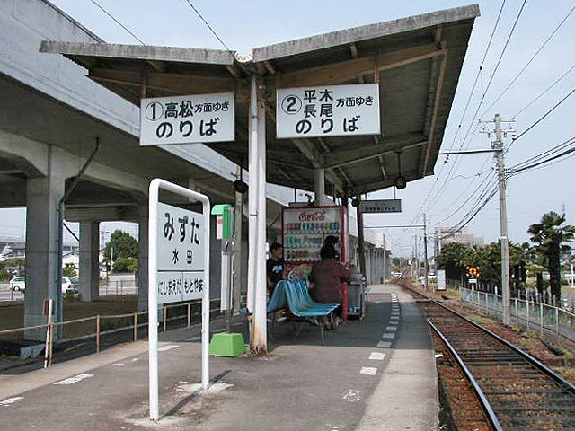 高松市元山町　戸建　600のその他