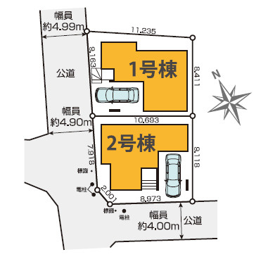 板橋区赤塚6丁目　大空間吹抜けLDK　南西角地含む全2棟の区画図|開放的なロケーション♪角地を含む全2棟の誕生です♪