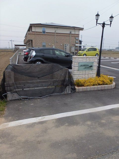 エンポリウム寿々木　　刈谷市近郊の賃貸ならクラスホーム刈谷店のその他共用部分