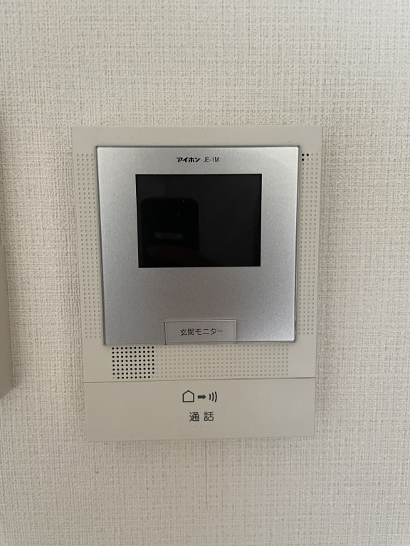 ハルⅢのセキュリティ