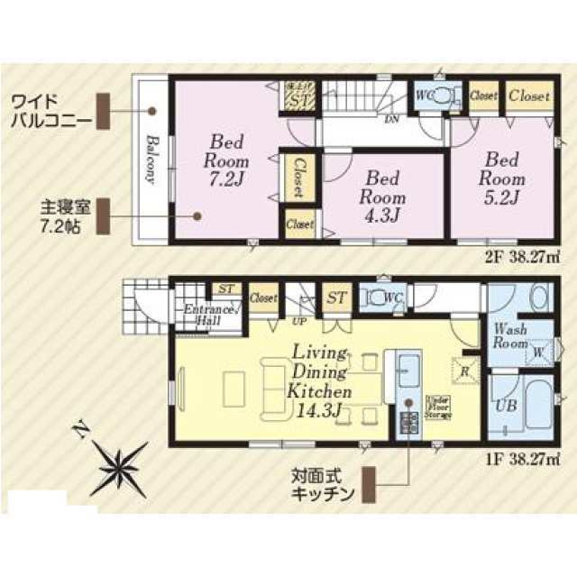 《仲介手数料半額》鶴ヶ島市藤金第13　全2棟　1号棟の間取り