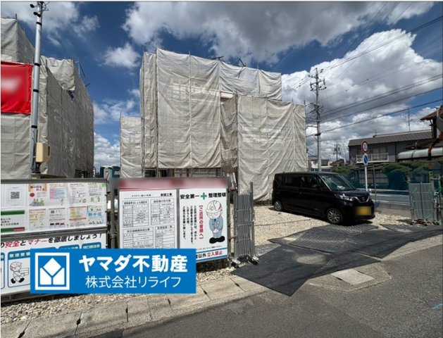 タマタウン　岐阜市南鶉1丁目(鶉小)　全4区画分譲の外観|「現地（2026年7月16日）撮影」　
■外観写真　
■ヤマダ不動産　株式会社リライフ　