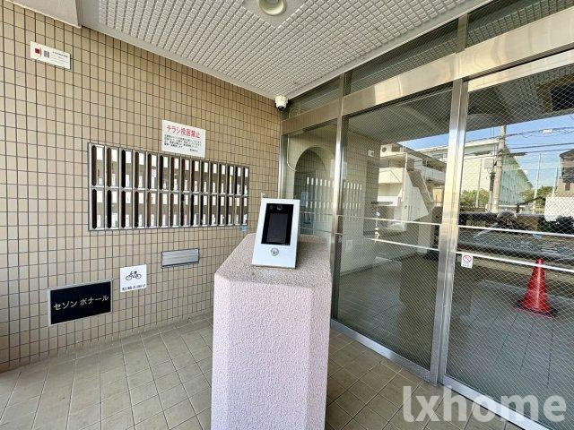 セゾン・ボナールのその他共用部分