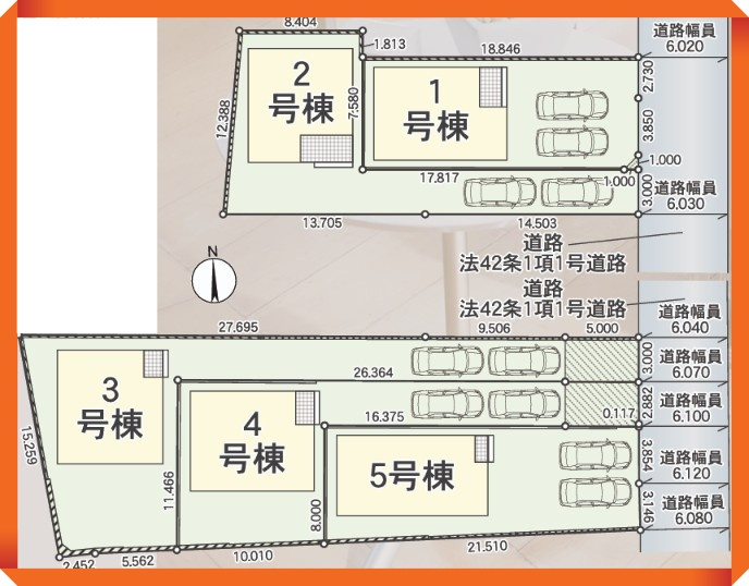 豊田市井上町第12　全５棟の区画図|ゆとりある区画設計で、家族全員の暮らしにフィットします。暮らしやすさを重視した区画です。