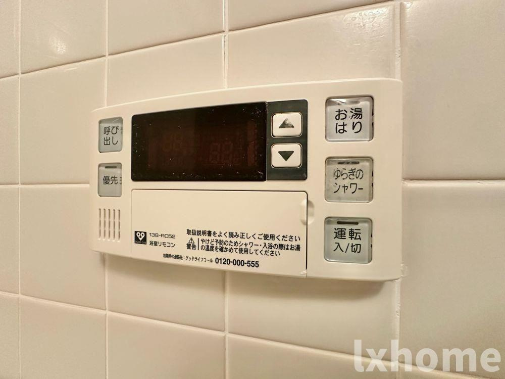 リヴェール春日の設備