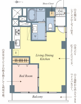 中銀南長崎マンシオンの間取り